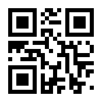 QR-Code zur Seite https://www.isbn.de/9781636671796