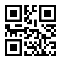 QR-Code zur Seite https://www.isbn.de/9781636673295