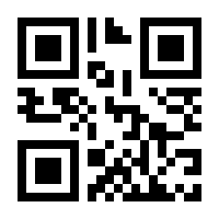 QR-Code zur Seite https://www.isbn.de/9781636676791