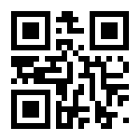 QR-Code zur Seite https://www.isbn.de/9781636676876