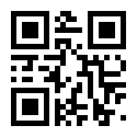 QR-Code zur Seite https://www.isbn.de/9781636676906