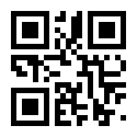 QR-Code zur Seite https://www.isbn.de/9781638530053