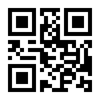 QR-Code zur Seite https://www.isbn.de/9781638530091