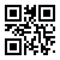 QR-Code zur Seite https://www.isbn.de/9781638530107