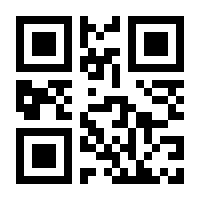 QR-Code zur Seite https://www.isbn.de/9781638530237