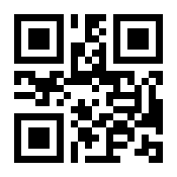 QR-Code zur Seite https://www.isbn.de/9781638531029
