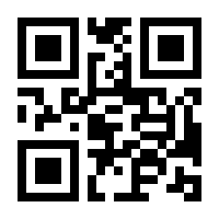 QR-Code zur Seite https://www.isbn.de/9781638531128
