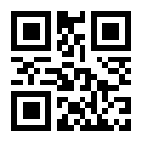 QR-Code zur Seite https://www.isbn.de/9781638531135
