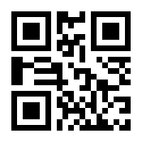QR-Code zur Seite https://www.isbn.de/9781638531197