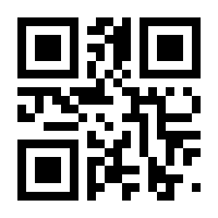 QR-Code zur Seite https://www.isbn.de/9781638531401