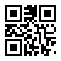 QR-Code zur Seite https://www.isbn.de/9781638531746