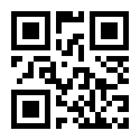 QR-Code zur Seite https://www.isbn.de/9781638532552