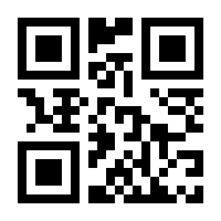 QR-Code zur Seite https://www.isbn.de/9781638533719