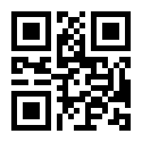 QR-Code zur Seite https://www.isbn.de/9781638534211
