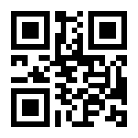 QR-Code zur Seite https://www.isbn.de/9781638534419