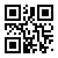 QR-Code zur Seite https://www.isbn.de/9781638535287