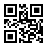 QR-Code zur Seite https://www.isbn.de/9781638536321