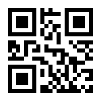 QR-Code zur Seite https://www.isbn.de/9781638537014