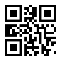 QR-Code zur Seite https://www.isbn.de/9781638537076