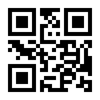 QR-Code zur Seite https://www.isbn.de/9781680400588