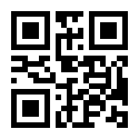 QR-Code zur Seite https://www.isbn.de/9781680450262