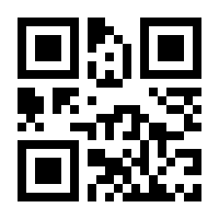 QR-Code zur Seite https://www.isbn.de/9781680506358