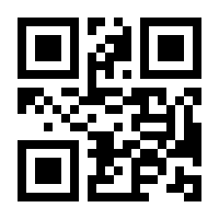 QR-Code zur Seite https://www.isbn.de/9781680506457