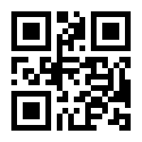 QR-Code zur Seite https://www.isbn.de/9781680506617