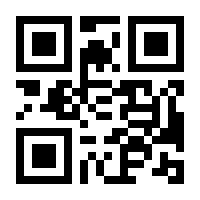 QR-Code zur Seite https://www.isbn.de/9781684200313