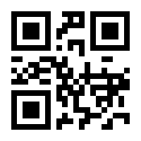 QR-Code zur Buchseite 9781684200436