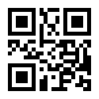 QR-Code zur Buchseite 9781684200894