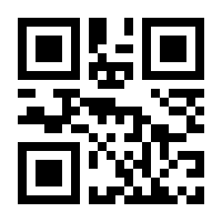 QR-Code zur Buchseite 9781684200917