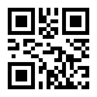 QR-Code zur Seite https://www.isbn.de/9781684201709
