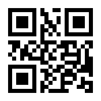 QR-Code zur Buchseite 9781684202195
