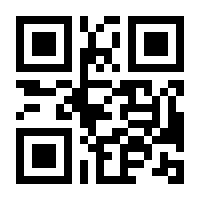 QR-Code zur Seite https://www.isbn.de/9781684202331