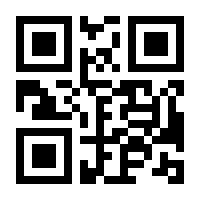 QR-Code zur Seite https://www.isbn.de/9781684202485