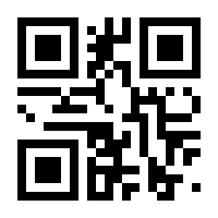 QR-Code zur Seite https://www.isbn.de/9781684202508