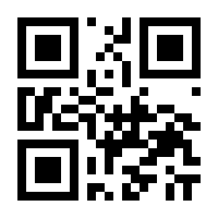 QR-Code zur Seite https://www.isbn.de/9781684204922