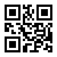 QR-Code zur Seite https://www.isbn.de/9781684206315
