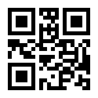QR-Code zur Seite https://www.isbn.de/9781718500327
