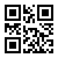 QR-Code zur Seite https://www.isbn.de/9781718500402