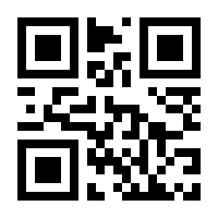 QR-Code zur Seite https://www.isbn.de/9781718500501