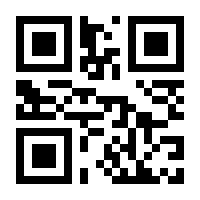 QR-Code zur Seite https://www.isbn.de/9781718500587