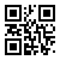 QR-Code zur Seite https://www.isbn.de/9781736862551