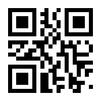 QR-Code zur Seite https://www.isbn.de/9781737830009