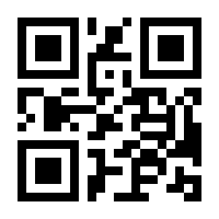 QR-Code zur Seite https://www.isbn.de/9781740094870