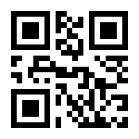 QR-Code zur Seite https://www.isbn.de/9781742166179