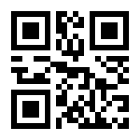 QR-Code zur Seite https://www.isbn.de/9781742168746