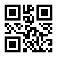 QR-Code zur Seite https://www.isbn.de/9781742169323