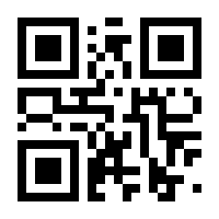 QR-Code zur Seite https://www.isbn.de/9781742469911